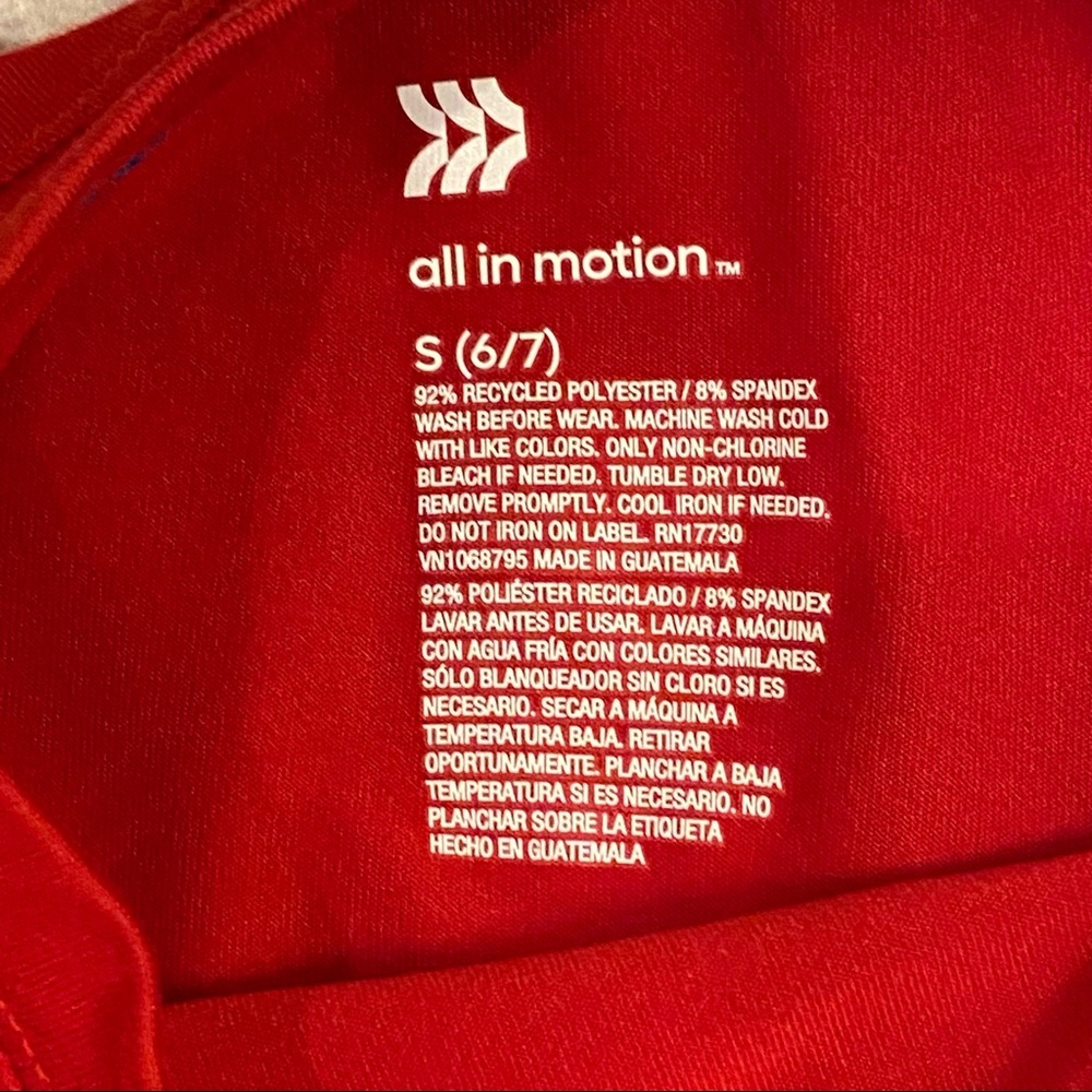 All in Motion t-shirt size S 6/7 NWT - Picture 3 of 4